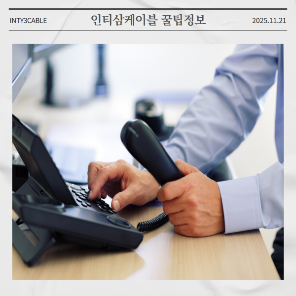 71191b95c4c03cdd628e87b2e8d966da_1763693772_5028.png