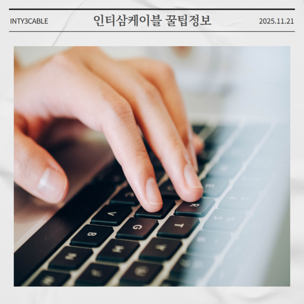 71191b95c4c03cdd628e87b2e8d966da_1763693773_4506.png