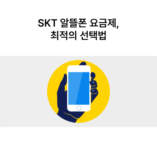 8d5df43bd815d09dcc5153199e30cecd_1762224800_3352.png