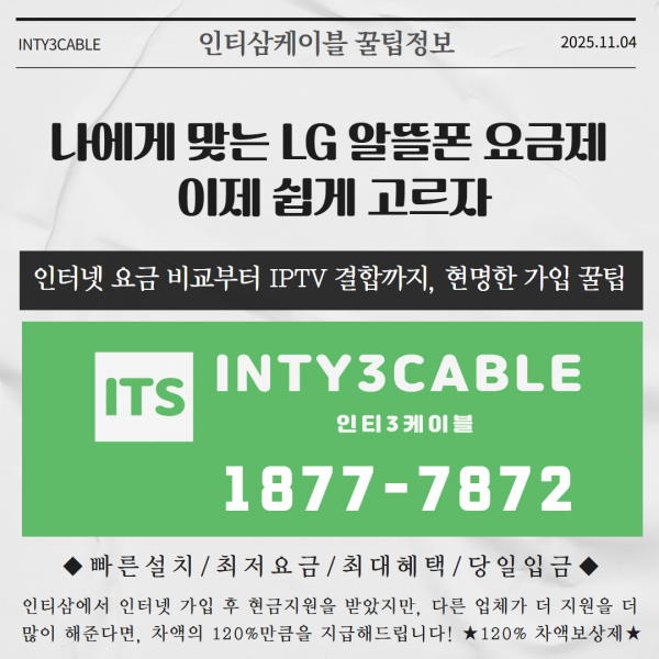 8d5df43bd815d09dcc5153199e30cecd_1762224850_5869.png