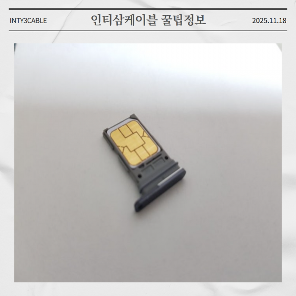 90d5c68f3b64755a958df57396d99383_1763432562_2302.png
