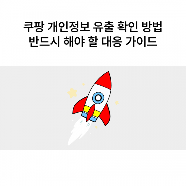 05871da394cf0682c69ead7c07e6b801_1764558226_5949.png