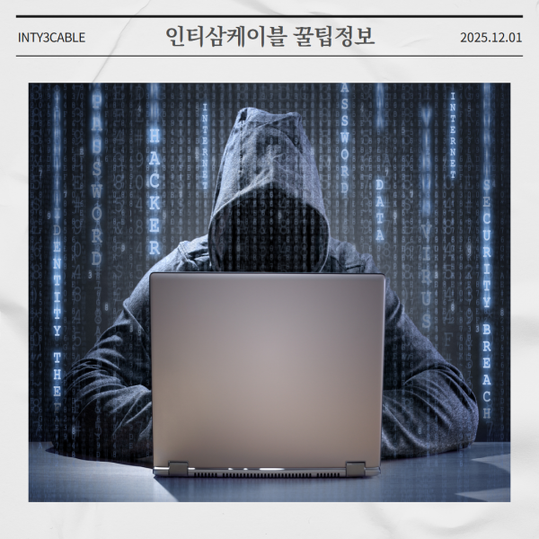05871da394cf0682c69ead7c07e6b801_1764558233_773.png