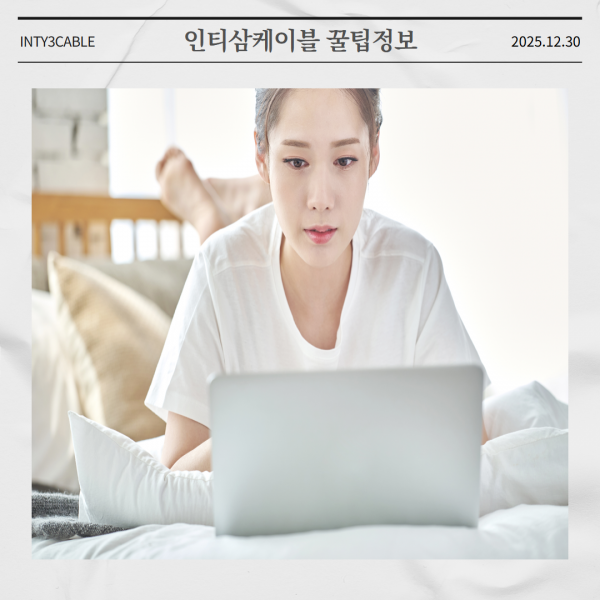 1be8a10e60111a750f9454199afa193c_1767065898_0322.png