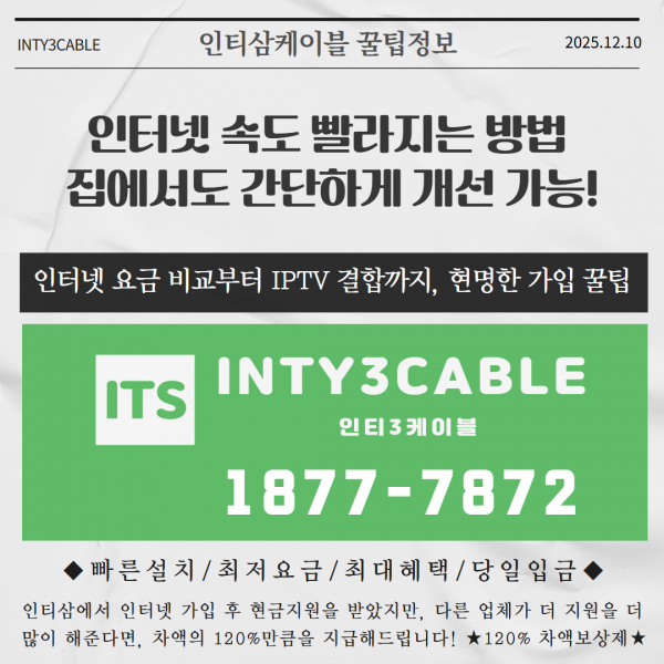 51532381a5b13159fe45c201c70e5875_1765345649_6301.png