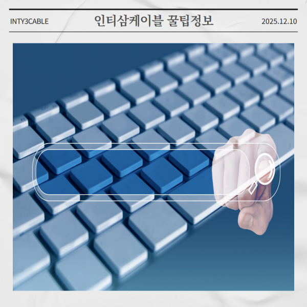 51532381a5b13159fe45c201c70e5875_1765345651_104.png