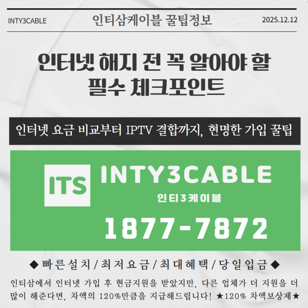6c52f21a576a177a99ea34fcefa3f525_1765517312_138.png