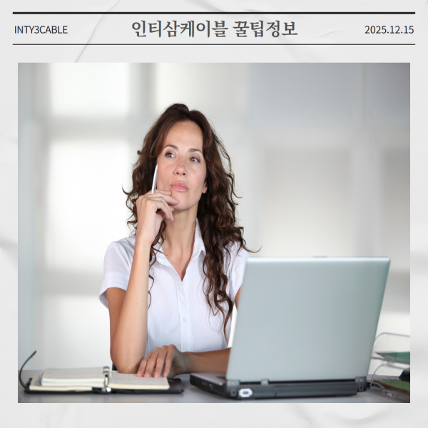 6ed7ae662e0635ab031ba1736cab68a0_1765778421_7414.png