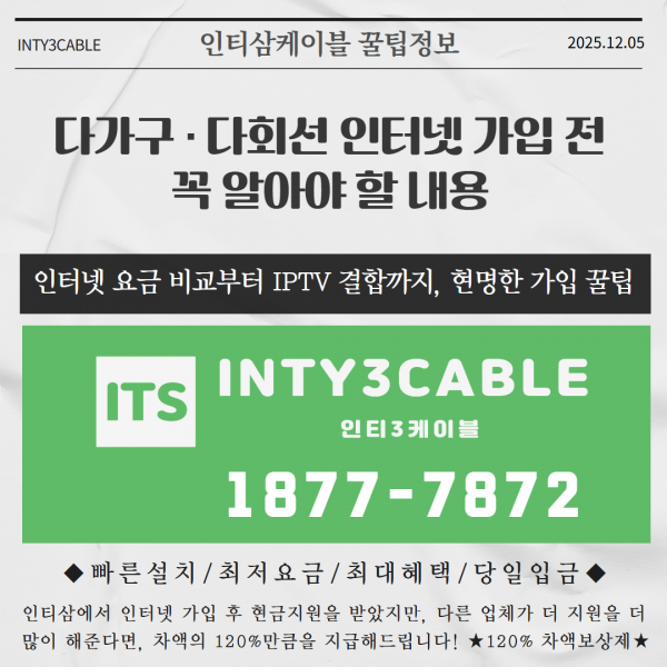 80f0540ce898f8aa114d3af34a07937f_1764909157_064.png