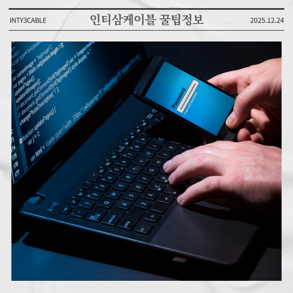 c1fc4bcea688dc37e29573f70a651c8c_1766557081_7101.png