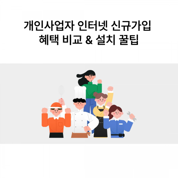 d22358a9b0925c764ba891eec585ecca_1766125877_016.png