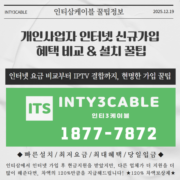 d22358a9b0925c764ba891eec585ecca_1766125881_3952.png