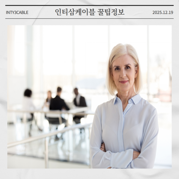 d22358a9b0925c764ba891eec585ecca_1766125882_3552.png