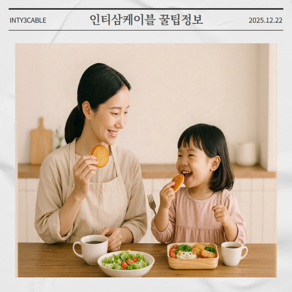 d5625e309a42d78ade1800e6c96cec92_1766383284_4567.png