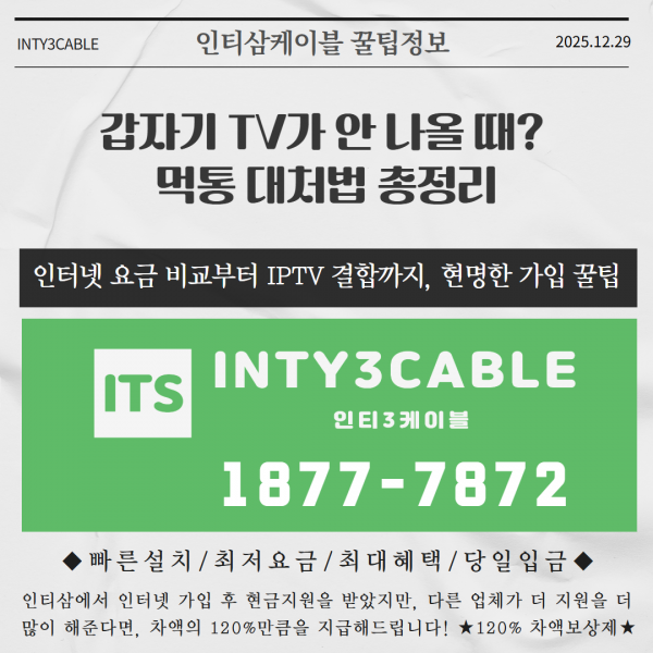 f709095fe41bb15a9e46e96fbf1e78cf_1766985592_8549.png