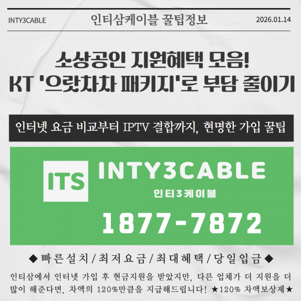 04b91c289ded734a2c0b47bc6fe282b1_1768365292_3669.png