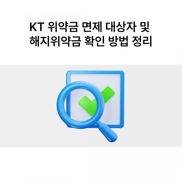 0f56a1651b4e57d3fb0de125298f6da9_1767673181_4498.png