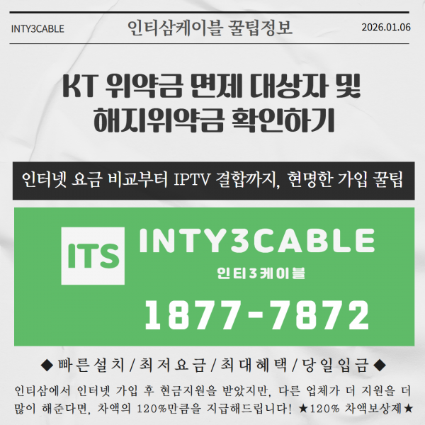 0f56a1651b4e57d3fb0de125298f6da9_1767673189_6758.png