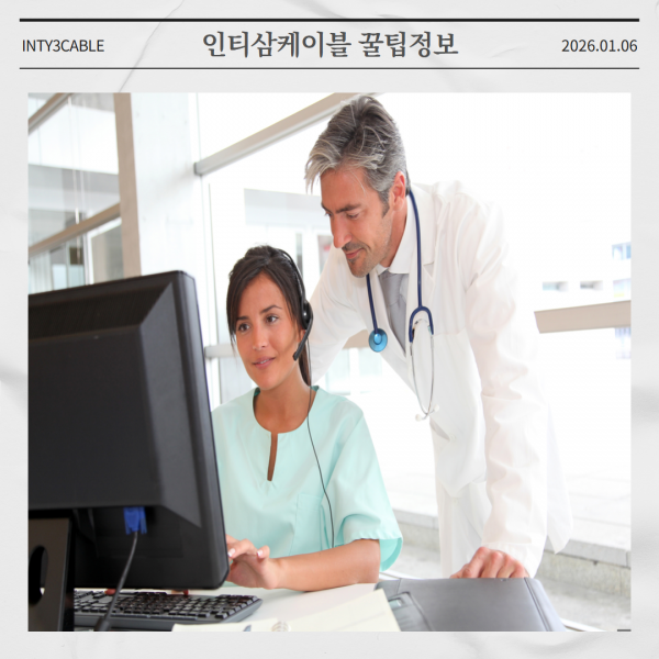 0f56a1651b4e57d3fb0de125298f6da9_1767673190_2228.png
