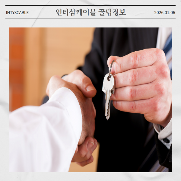 0f56a1651b4e57d3fb0de125298f6da9_1767673190_4817.png