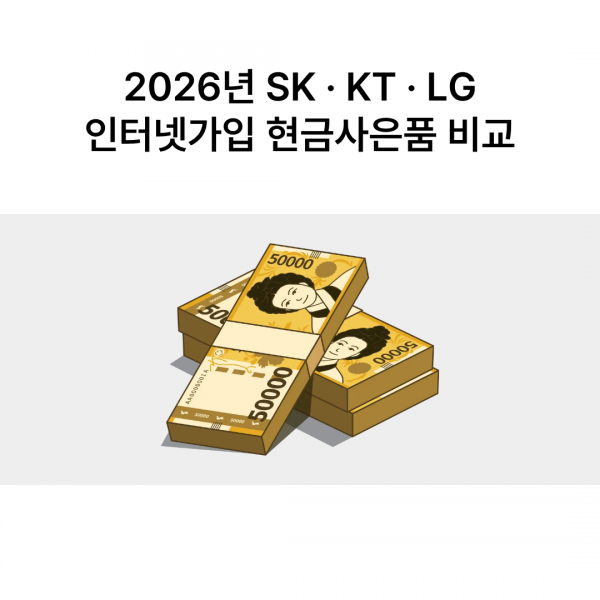 21ae96580cba465e48bd35b682717404_1767324135_2851.png