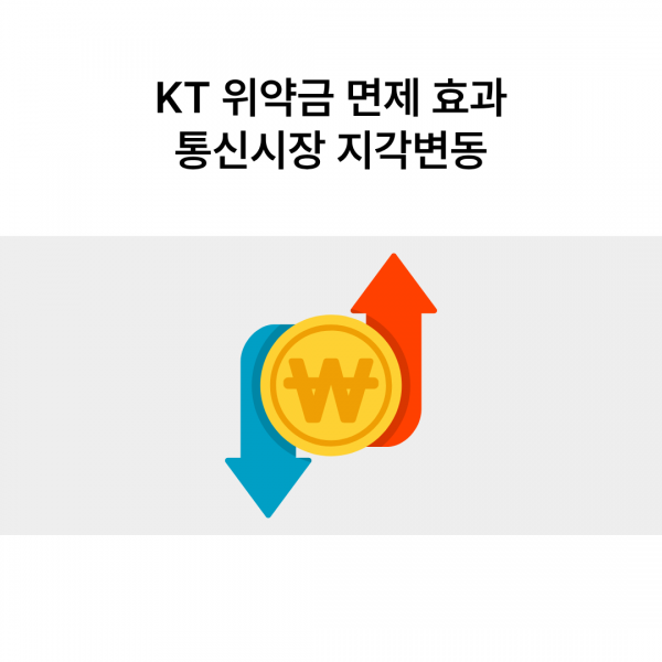 29bd9206ffa8a8afeff38ae9eb60565d_1767764145_4384.png