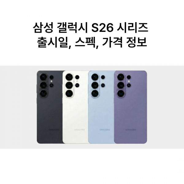 066fdd6aaa8a324f7a98f4f86346fe4d_1770263806_4619.png