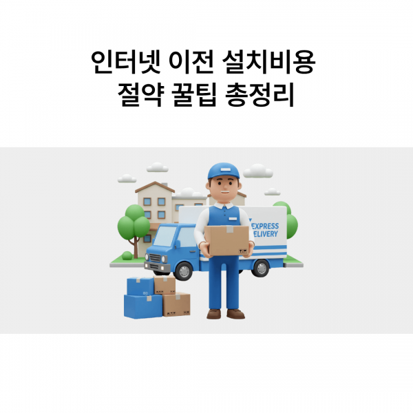 8600adb7fd91ab553ec84c8b3560c807_1771825282_6833.png