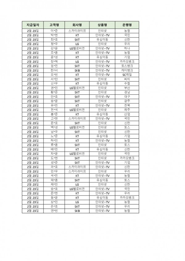 db87930902fda86c7344fdded296197f_1771899579_9671.jpg