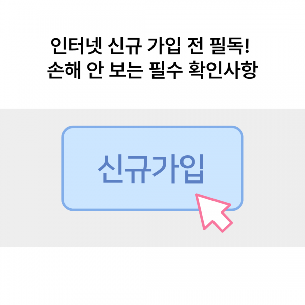 e26a77227046c5c498f213a12941e711_1770690186_7827.png