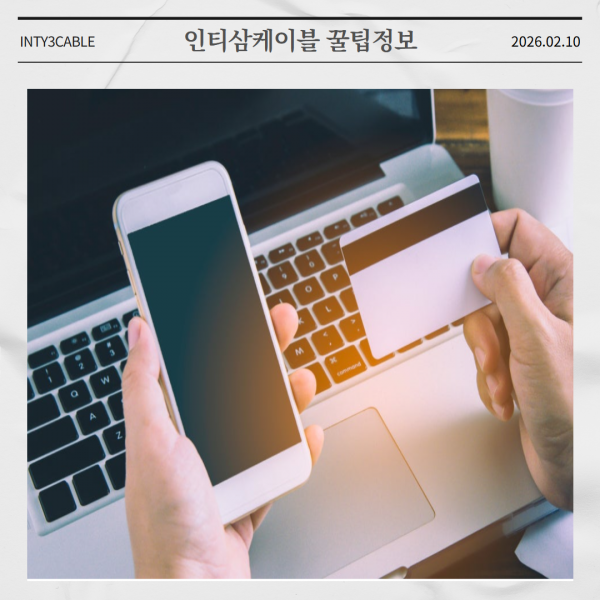 e26a77227046c5c498f213a12941e711_1770690190_9725.png