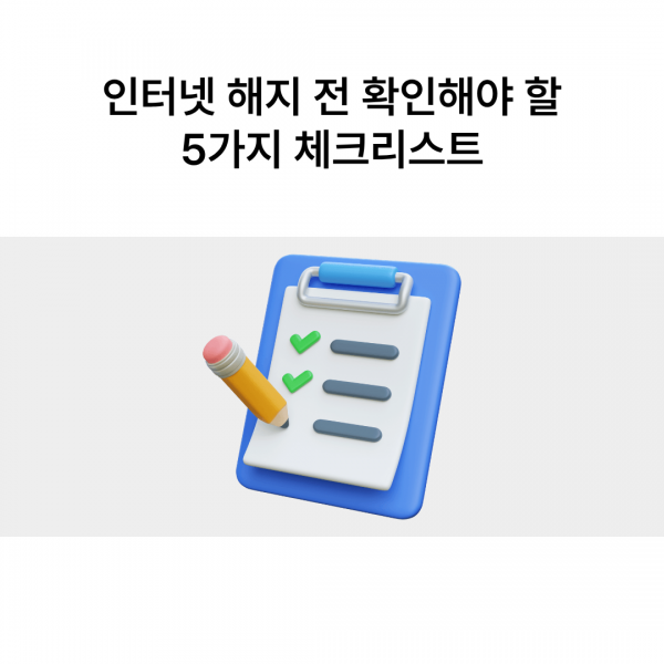 32ef403d3a5c94a40277377348739e9f_1773201465_1129.png