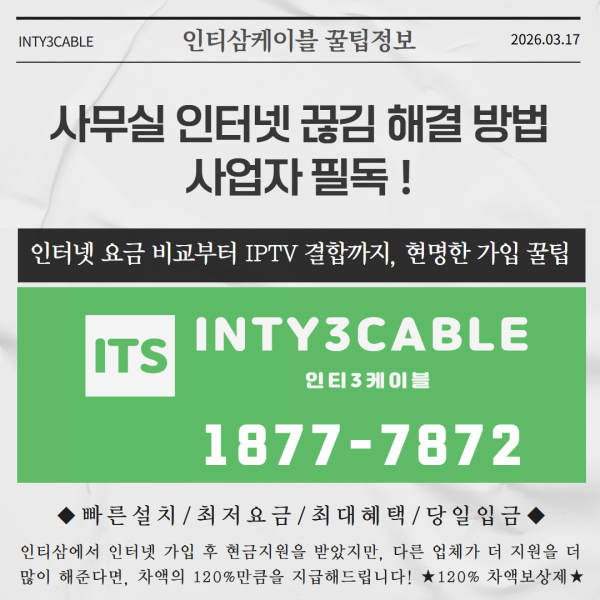 65d227199212d56412d967a3d91bd294_1773718656_2066.png