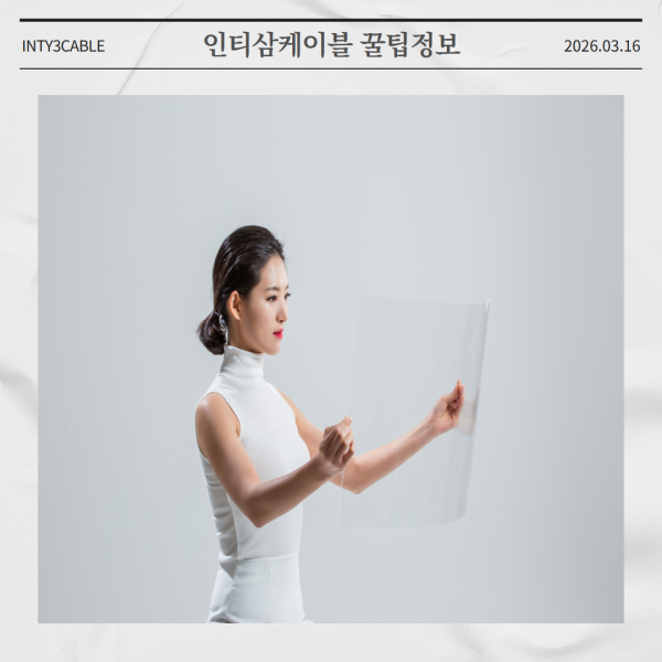 a1b8bf3a065c4f527a78fdd5c8e85986_1773635716_544.png