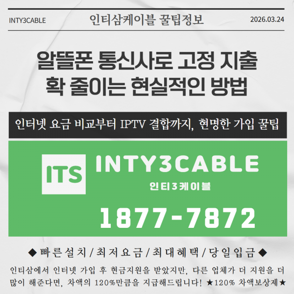 cbf2410d201f9b53d37f7f175a48a5e6_1774329978_5829.png
