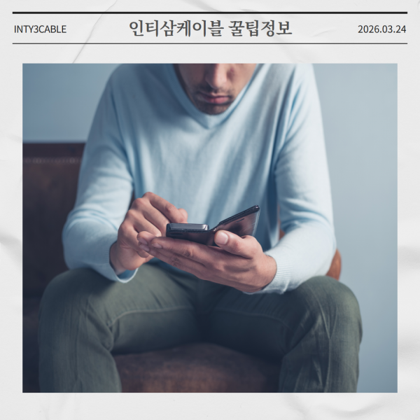 cbf2410d201f9b53d37f7f175a48a5e6_1774329979_0515.png