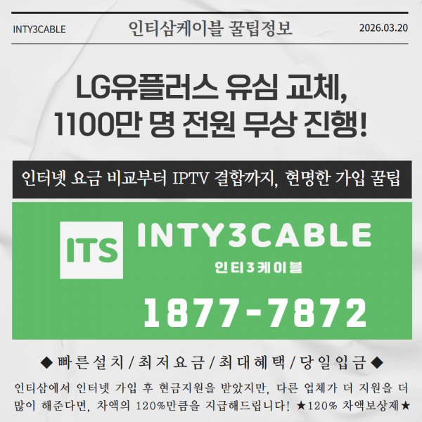 f68da3c5fa725d3766c449e3167d6347_1773981189_23.png