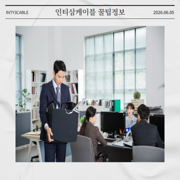 3eb60cdb69ccc7200ce8858c6da849dc_1780660458_2746.png