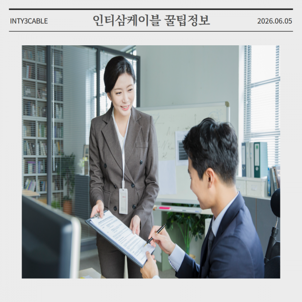 3eb60cdb69ccc7200ce8858c6da849dc_1780660465_1074.png