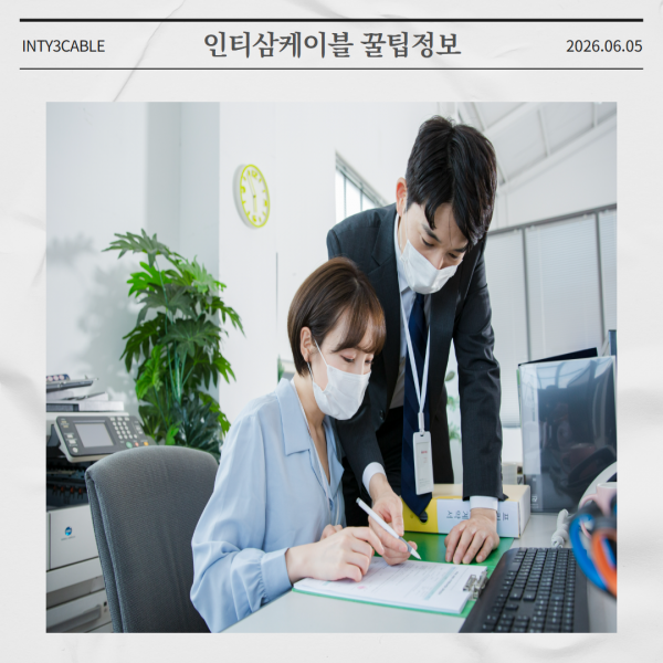3eb60cdb69ccc7200ce8858c6da849dc_1780660469_2992.png