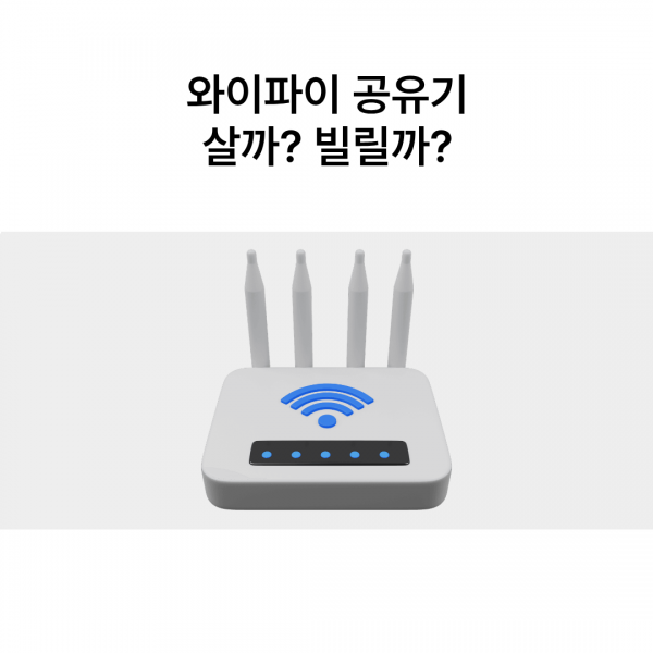 47abb9a14066c448edd83f7de45f8a75_1781511530_4464.png