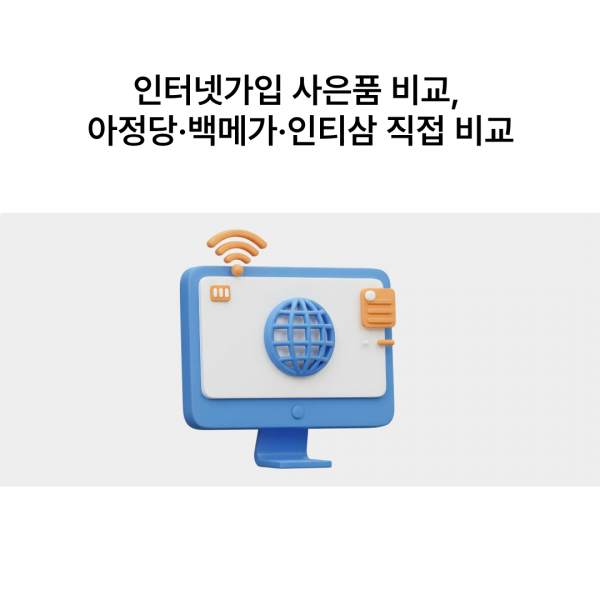 16a9d1195b03ce6ddb39df3fa9bc095a_1789370982_3384.png