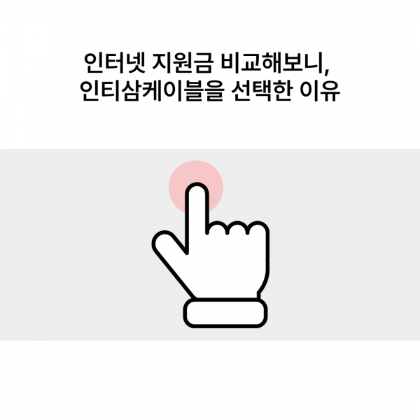 f68f7c4b4fab029ece6cccb979fe2b57_1788933319_2829.png